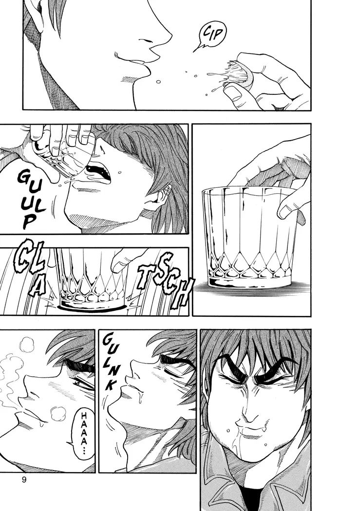Toriko Chapter 8 image 07_optimized